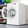 Стиральная машина Bosch Serie 2 WGE02201PL