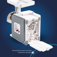 Мясорубка Аксион М43.03