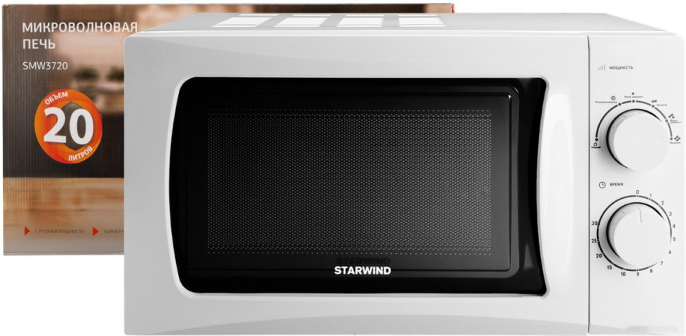 Микроволновая печь StarWind SMW3720
