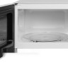 Микроволновая печь HOME HMM207CW