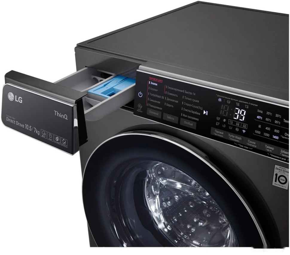 Сушильная машина LG F4T9RC9P