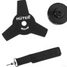 Триммер Huter GET-420B