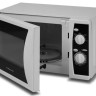 Микроволновая печь HOME HMM208AW