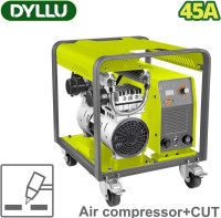 Аппарат плазменной резки Dyllu DTCUT452