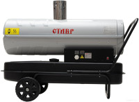 Тепловая пушка Ставр ПТД-30НЭ