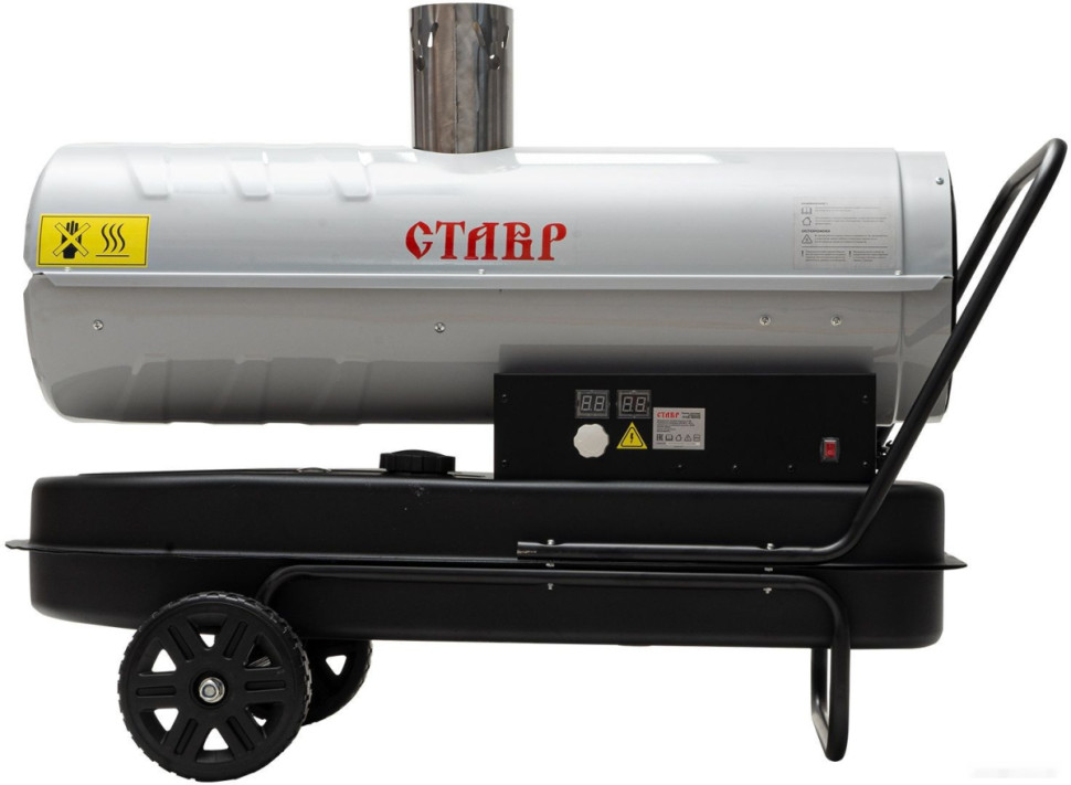 Тепловая пушка Ставр ПТД-30НЭ