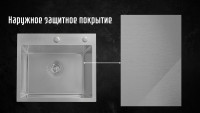 Кухонная мойка Astir Satin 50x44 (с сифоном, дозатором и коландером)