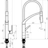 Смеситель Rubineta Ultima-50 (BK) UL50068