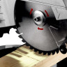 Дисковая (циркулярная) пила Metabo KS 216 M 610216000