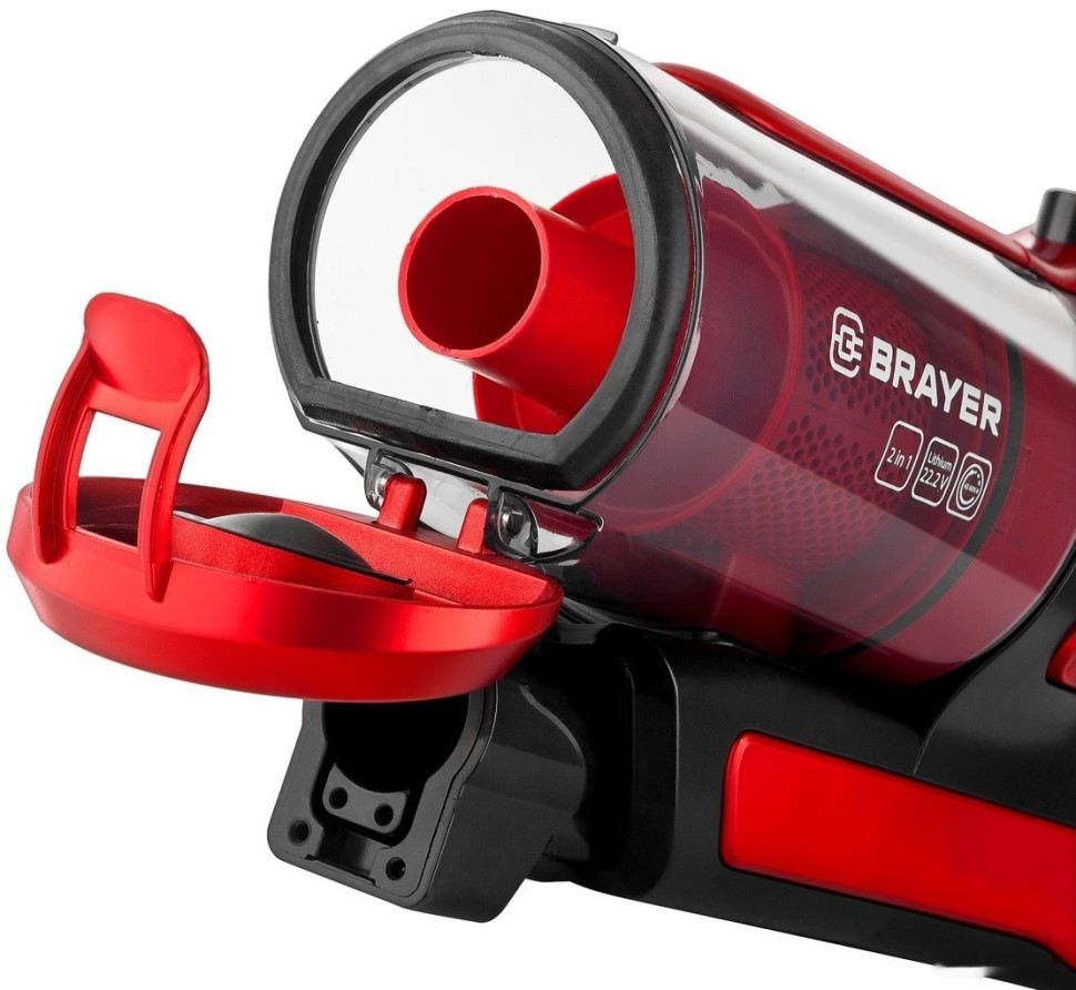 Пылесос Brayer BR4260