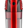 Пылесос Brayer BR4260