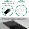 Варочная панель Thomson HI20-2N05