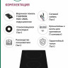 Варочная панель Thomson HI20-2N05