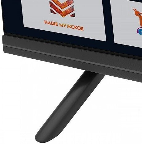 Телевизор Триколор H32HC3