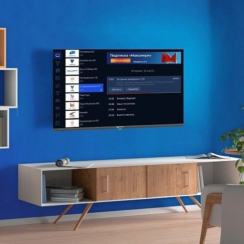 Телевизор Триколор H32HC3