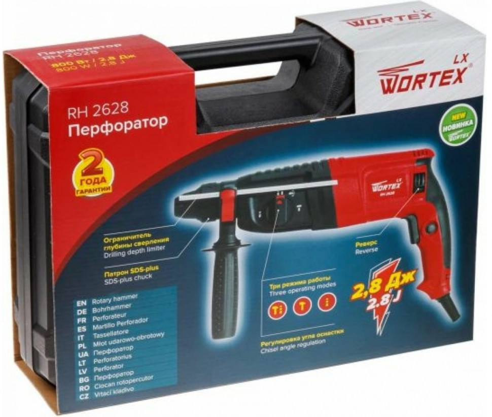 Перфоратор Wortex LX RH 2628 0329062