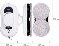 Робот-пылесос SONNEN Tech RWC-121 UltraClear