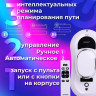 Робот-пылесос SONNEN Tech RWC-121 UltraClear