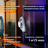 Робот-пылесос SONNEN Tech RWC-121 UltraClear