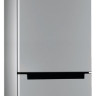 Холодильник с нижней морозильной камерой Indesit DS 4200 S B