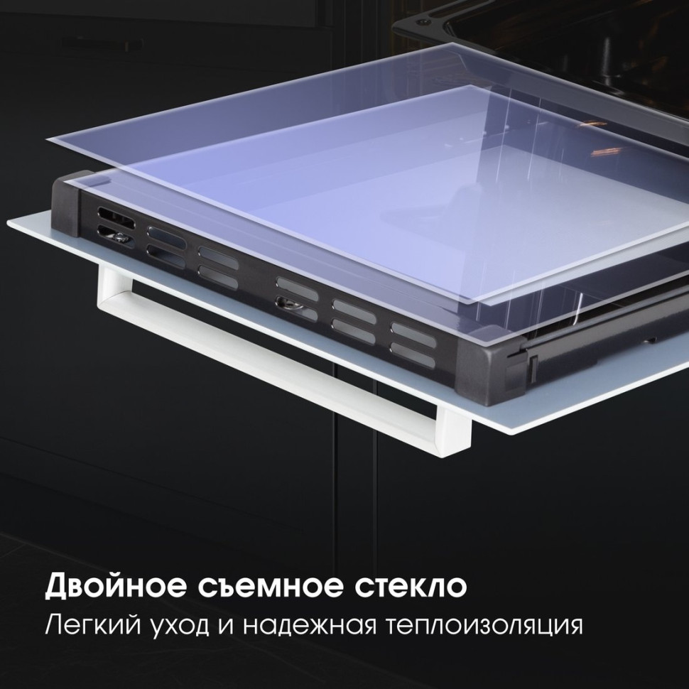 Духовой шкаф Zigmund & Shtain E 172 W