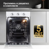 Духовой шкаф Zigmund & Shtain E 172 W