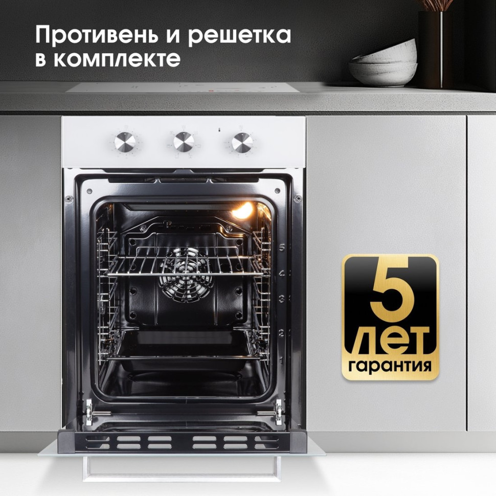 Духовой шкаф Zigmund & Shtain E 172 W