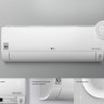 Сплит-система LG Evo Max DC24RH