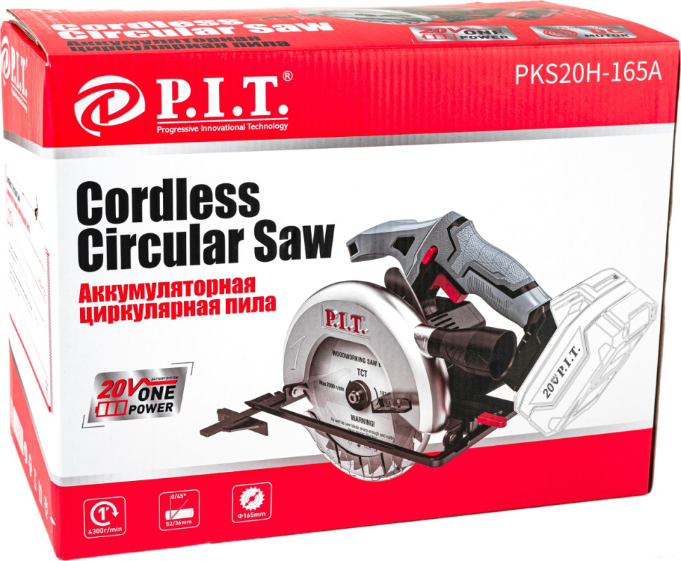 Дисковая (циркулярная) пила P.I.T. PKS20H-165A (без АКБ)