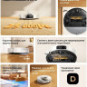 Робот-пылесос Dreame Robot Vacuum D30 Pro White RLD29SA (евровилка, белый)