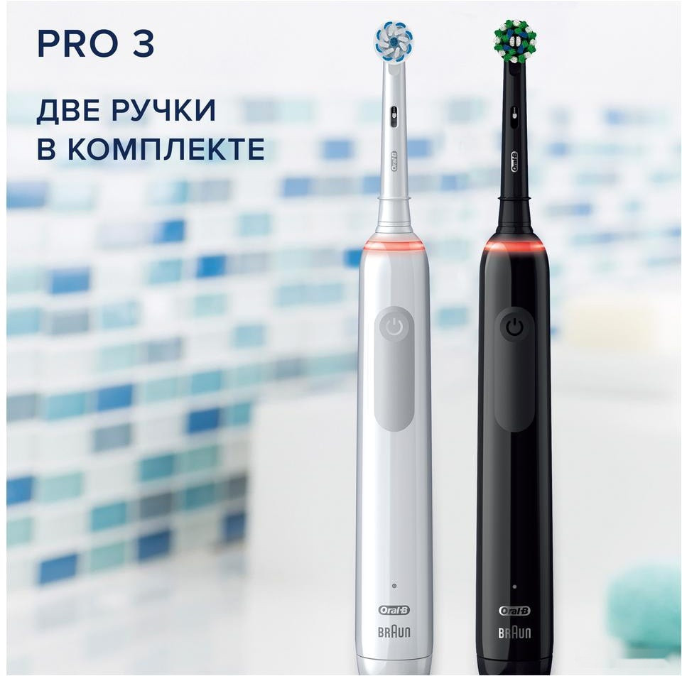 Электрическая зубная щетка Oral-B Pro 3 3900 Duo Cross Action + Sensi White D505.523.3H