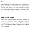 Встраиваемый холодильник Liebherr IRf 5101