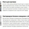 Встраиваемый холодильник Liebherr IRf 5101
