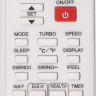 Кондиционер Royal Thermo Milano DC RTMI-09HN1