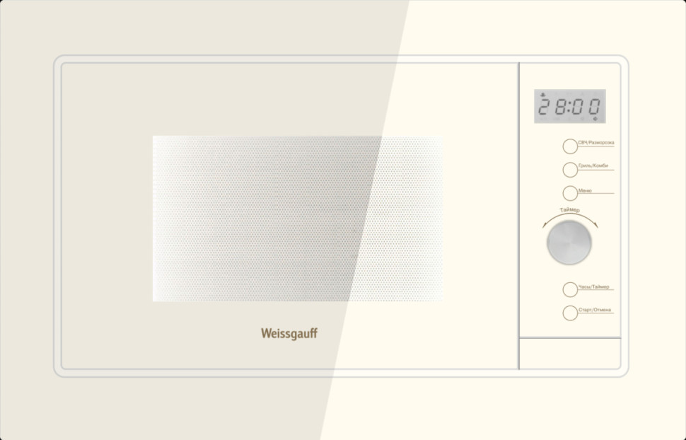 Микроволновая печь Weissgauff HMT-320 BeG Grill