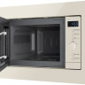 Микроволновая печь Weissgauff HMT-320 BeG Grill