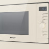 Микроволновая печь Weissgauff HMT-320 BeG Grill
