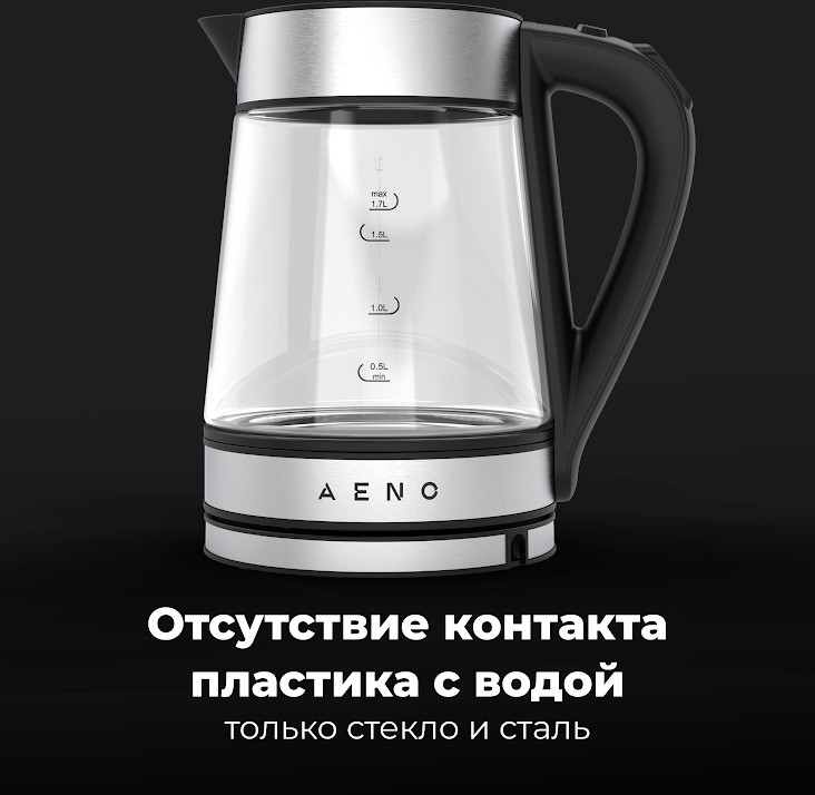 Электрический чайник Aeno EK1S