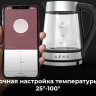Электрический чайник Aeno EK1S