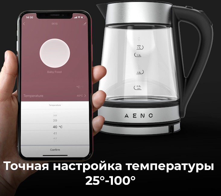 Электрический чайник Aeno EK1S