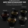 Электрический чайник Aeno EK1S
