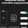 Электрический чайник Aeno EK1S