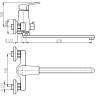 Смеситель Slezak RAV Colorado CO153.5