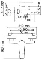 Смеситель Wasserkraft Dill 6101 для ванны с душем