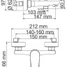 Смеситель Wasserkraft Dill 6101 для ванны с душем