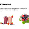 Варочная панель Weissgauff HI 431 BSC