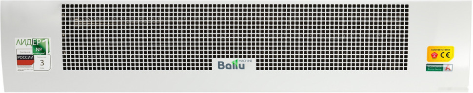 Тепловая завеса Ballu BHC-M25T12-PS (пульт BRC-D1)