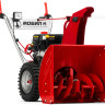 Снегоуборщик Мобил К C65LC170FS
