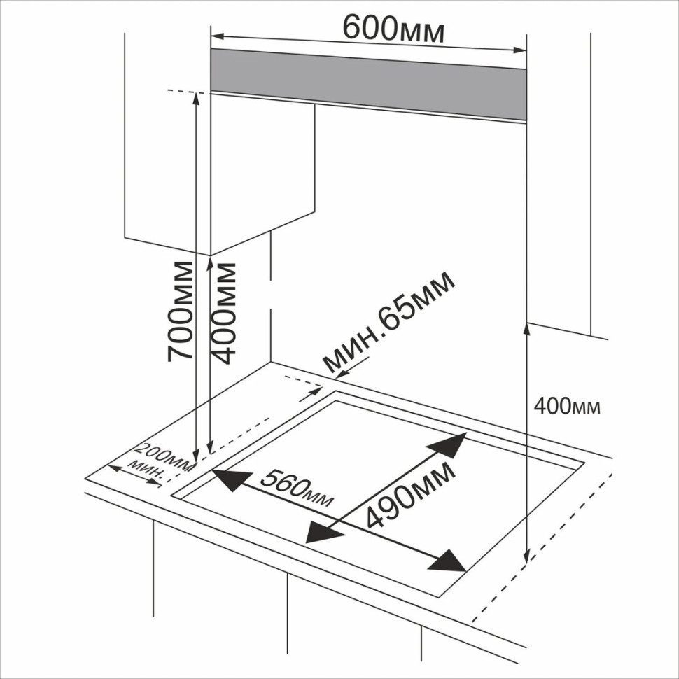 Варочная панель Bravo FGH60S4 BR