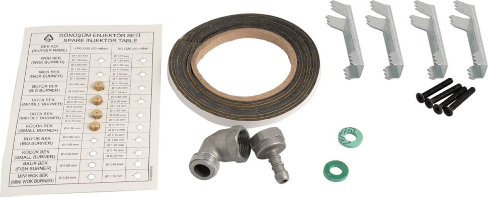 Варочная панель Bravo FGH60S4 BR